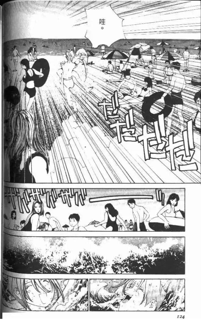 第19卷