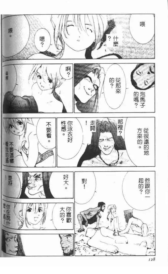 第19卷