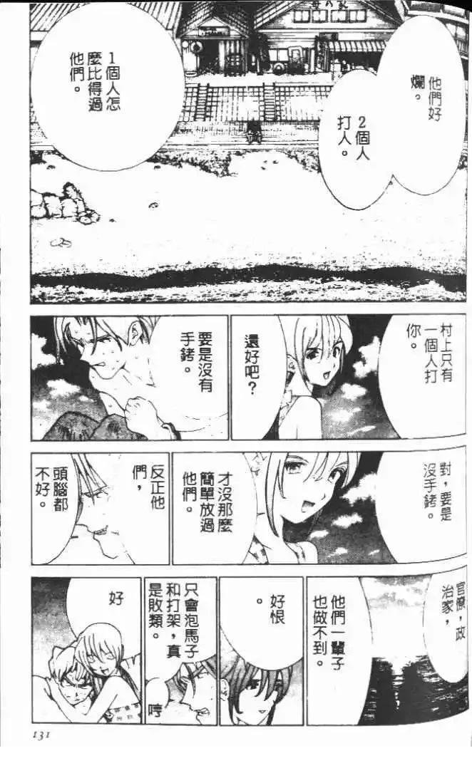 第19卷