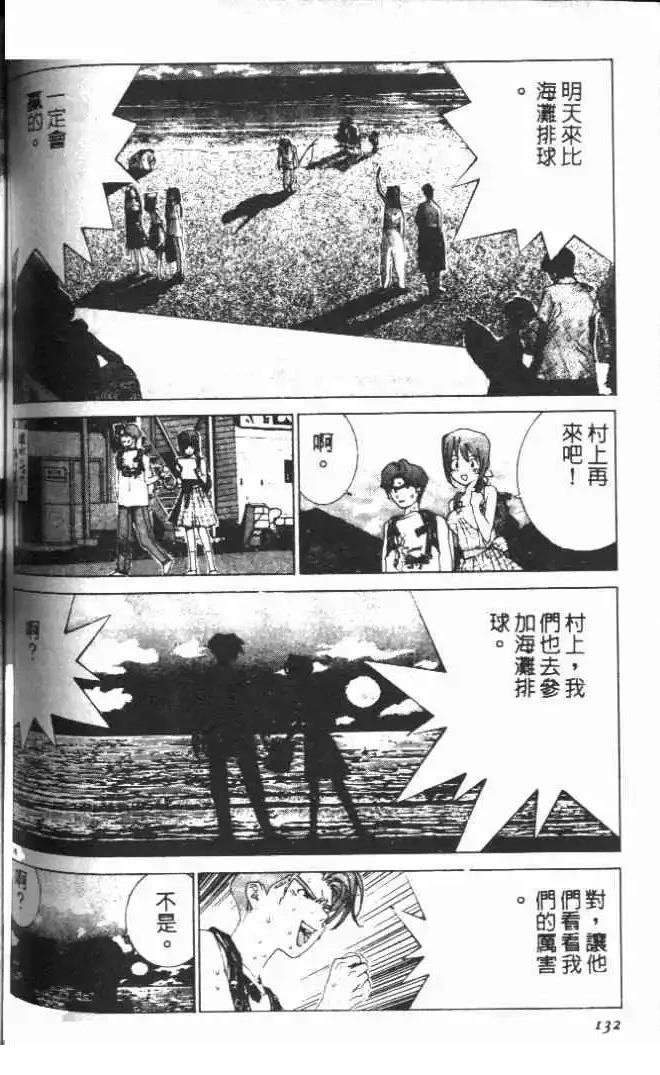 第19卷