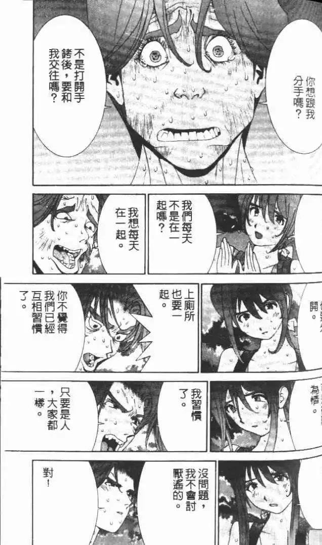 第19卷
