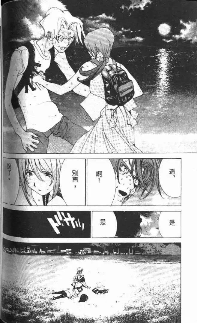 第19卷