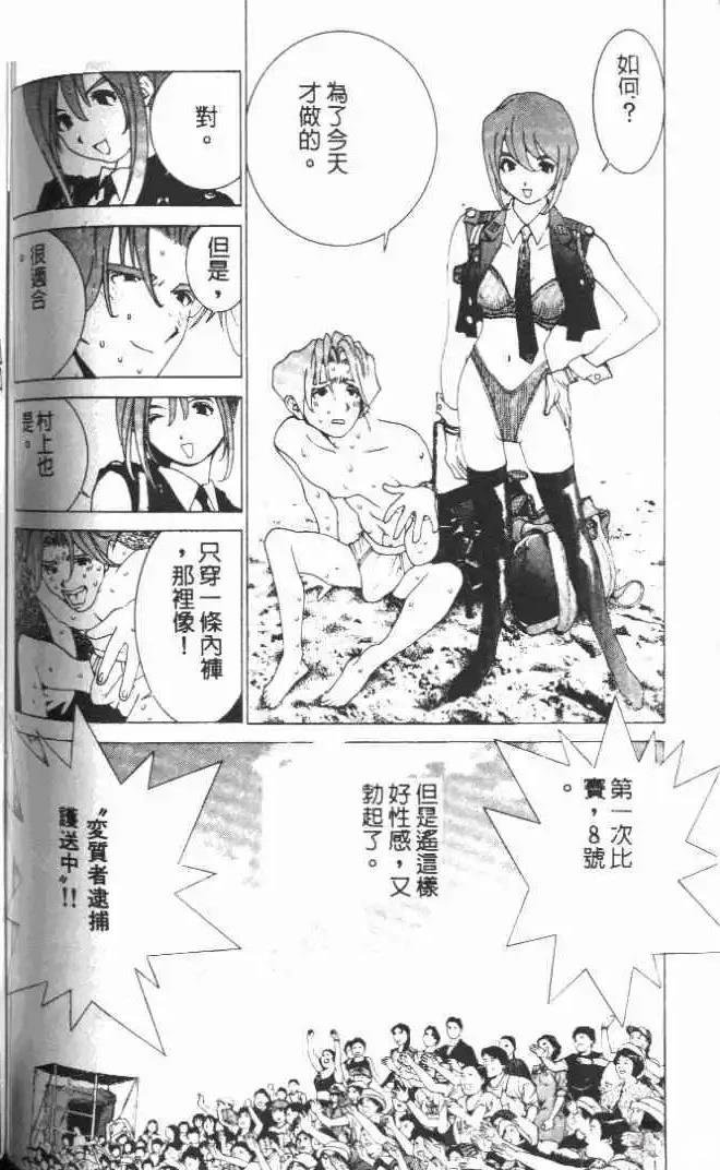 第19卷
