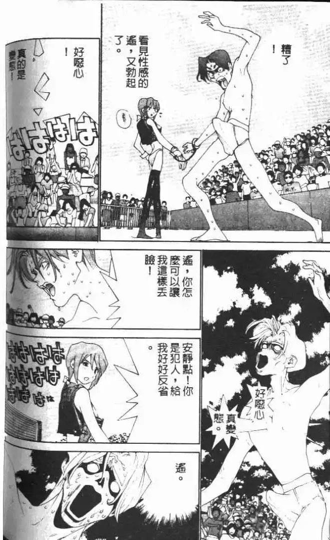 第19卷