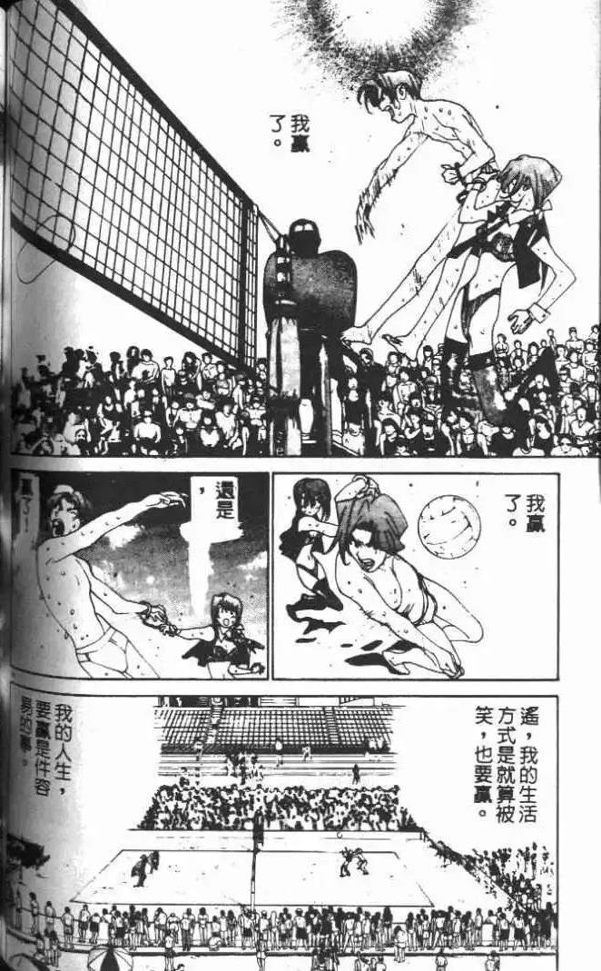 第19卷