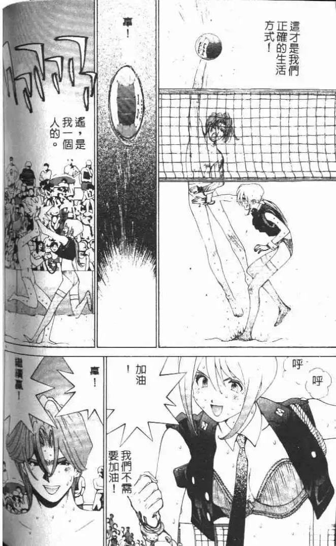 第19卷