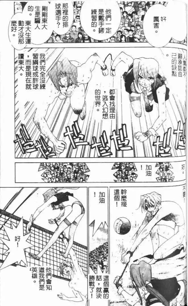 第19卷