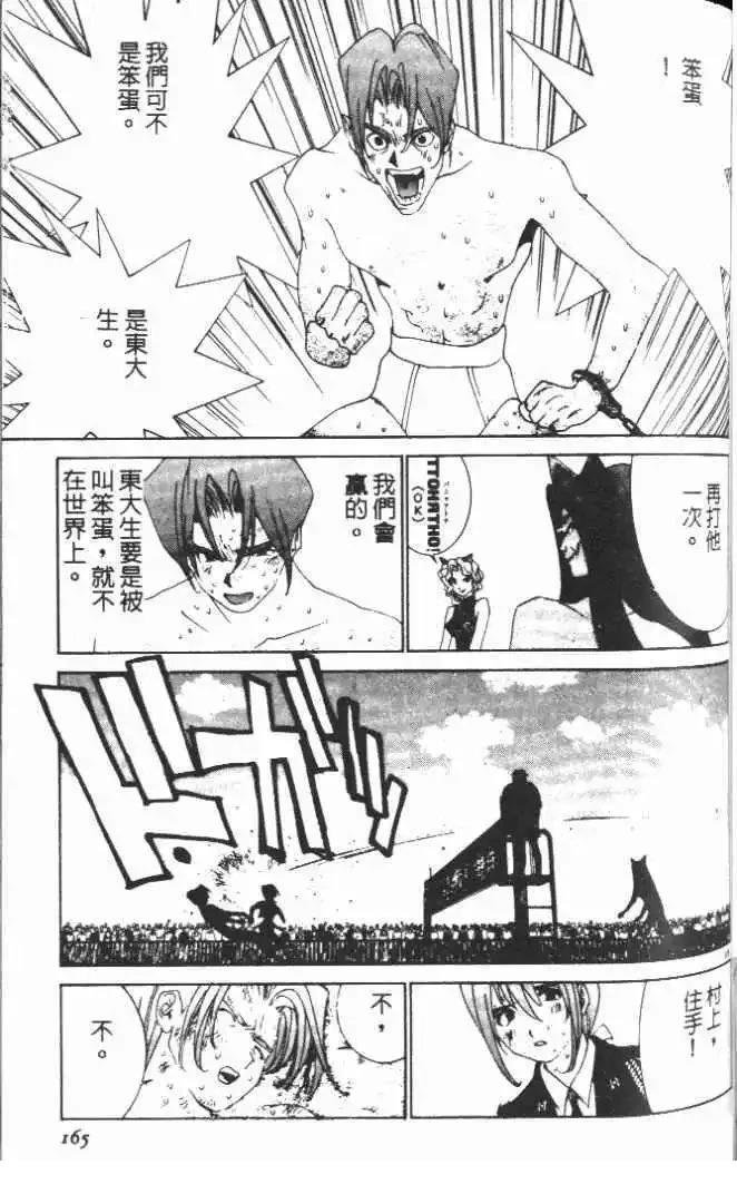 第19卷