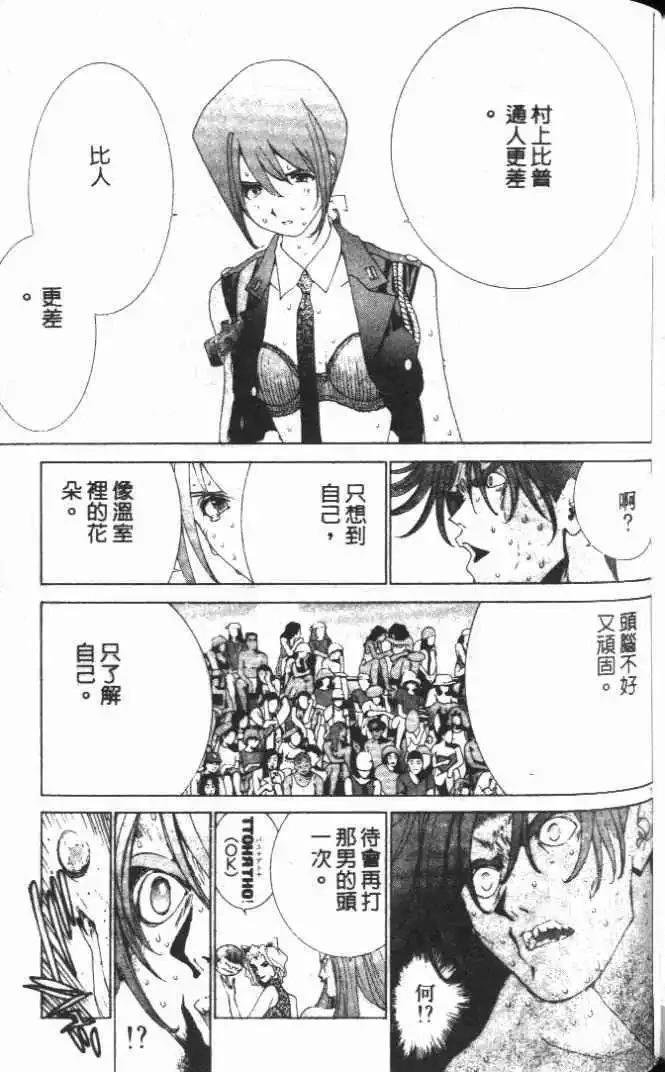 第19卷