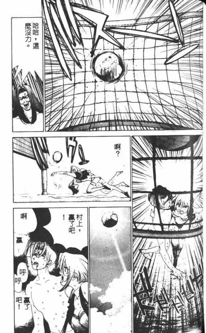 第19卷