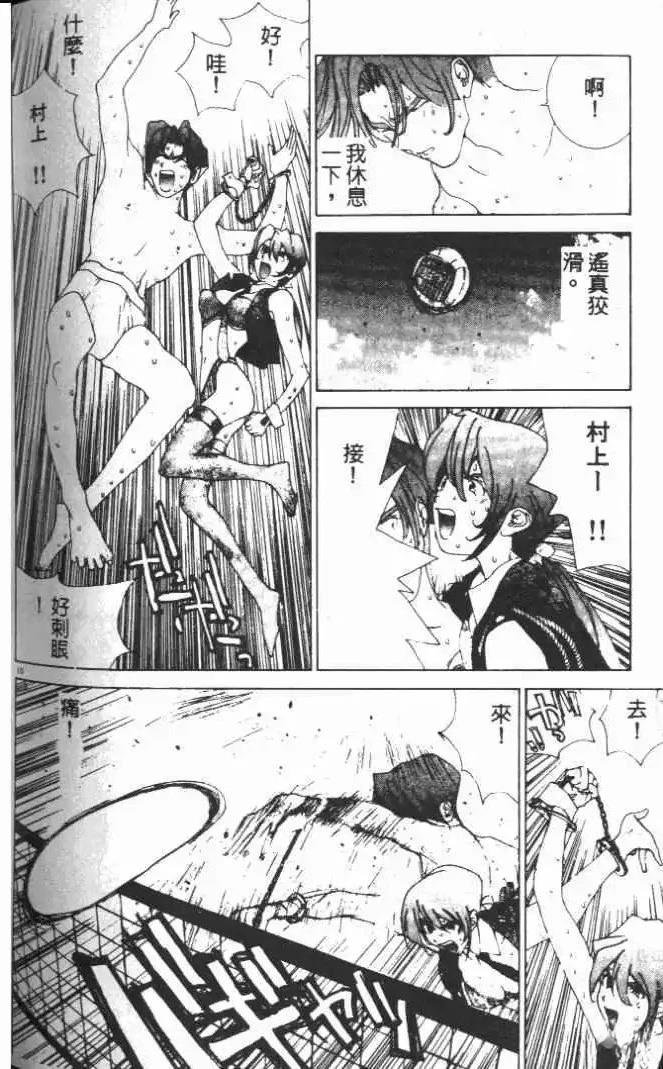 第19卷