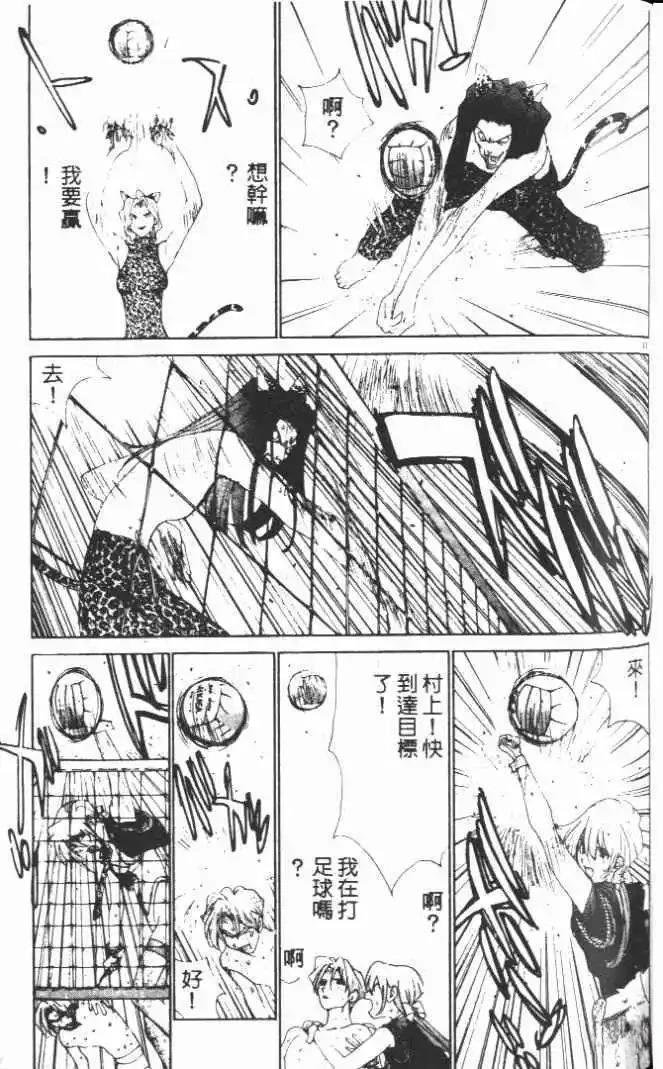 第19卷