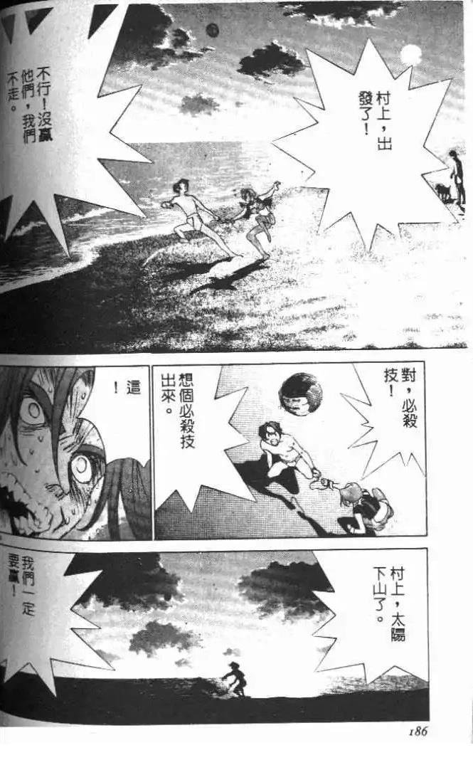 第19卷