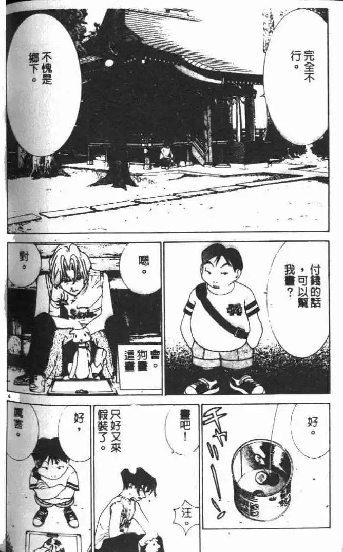 第19卷