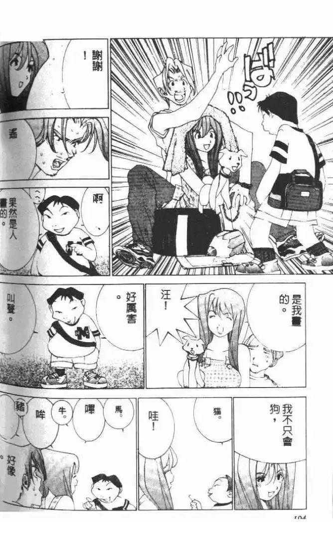 第19卷