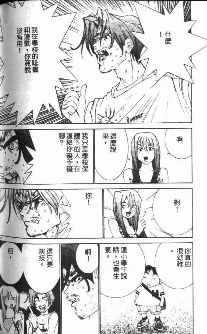 第19卷