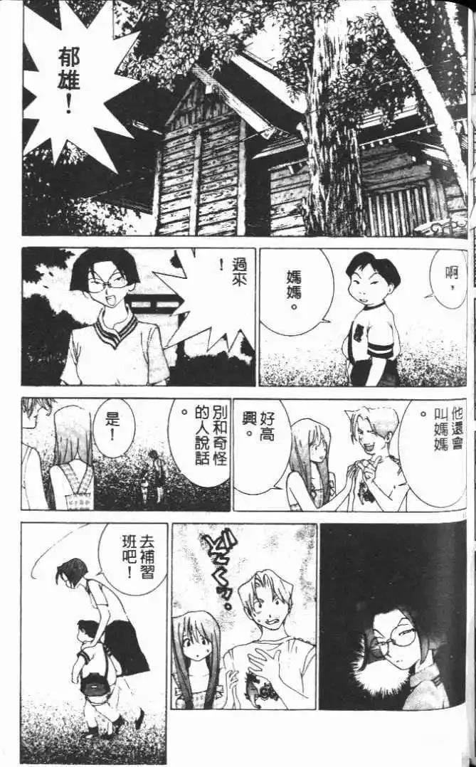 第19卷