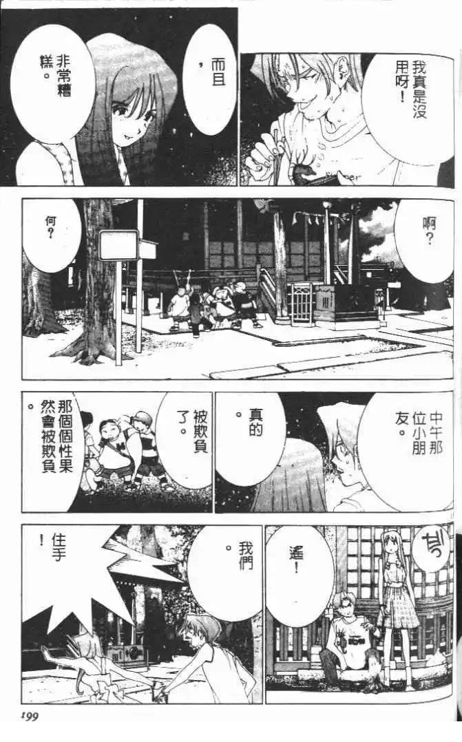 第19卷