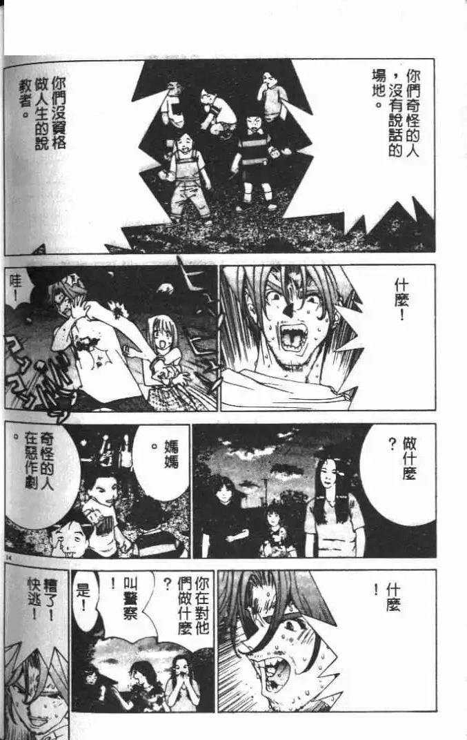 第19卷