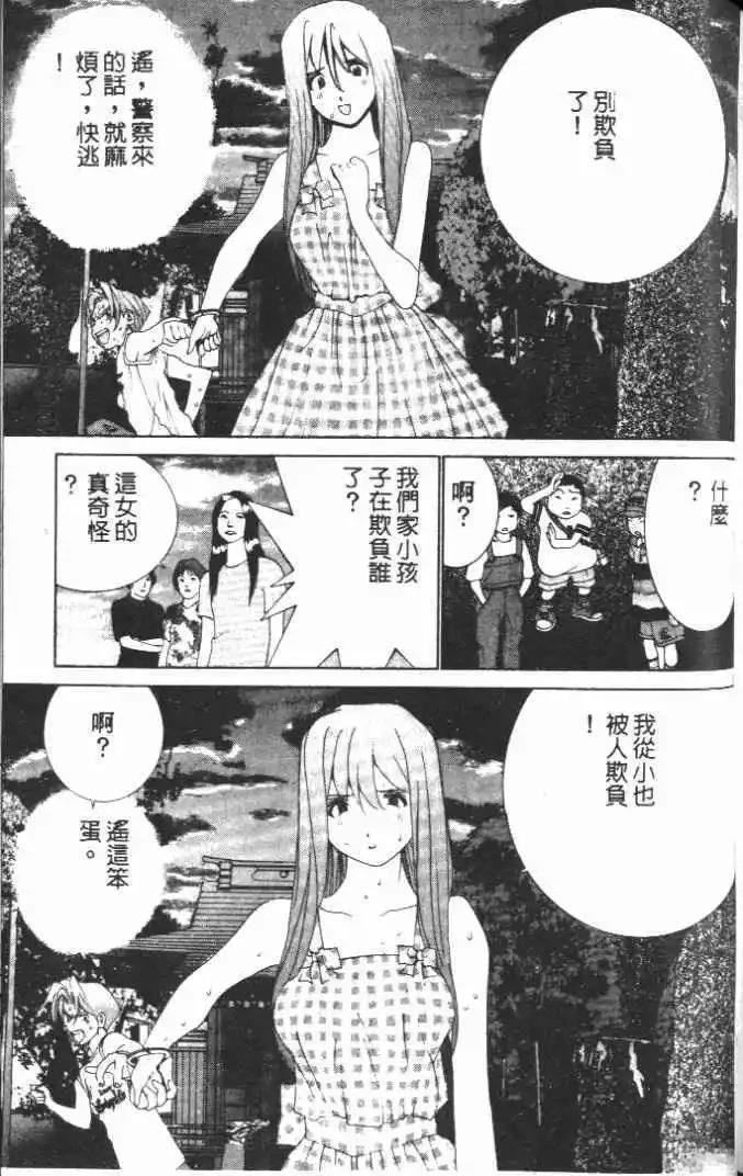 第19卷