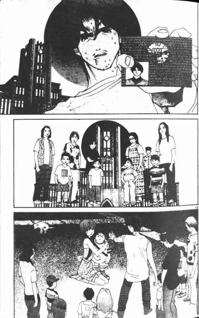 第20卷