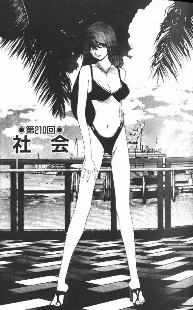 第20卷
