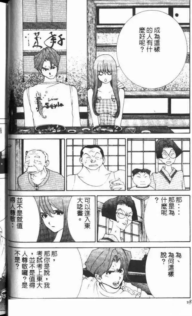 第20卷