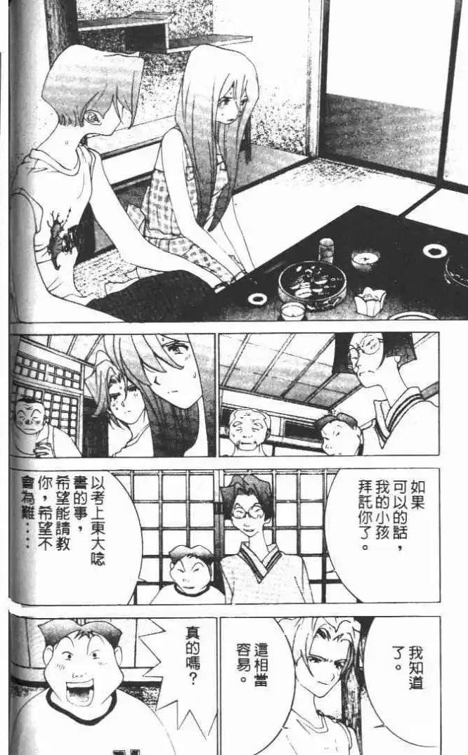 第20卷