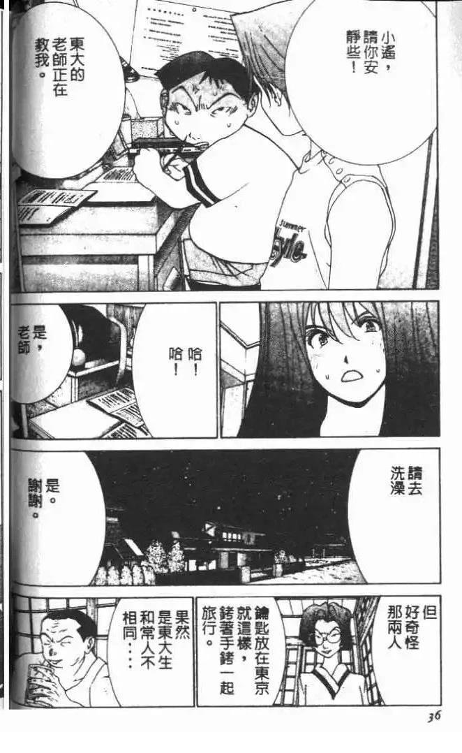 第20卷