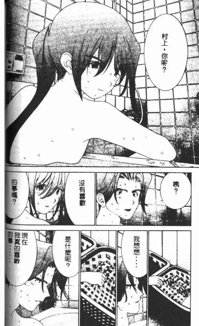 第20卷