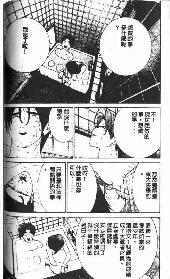第20卷