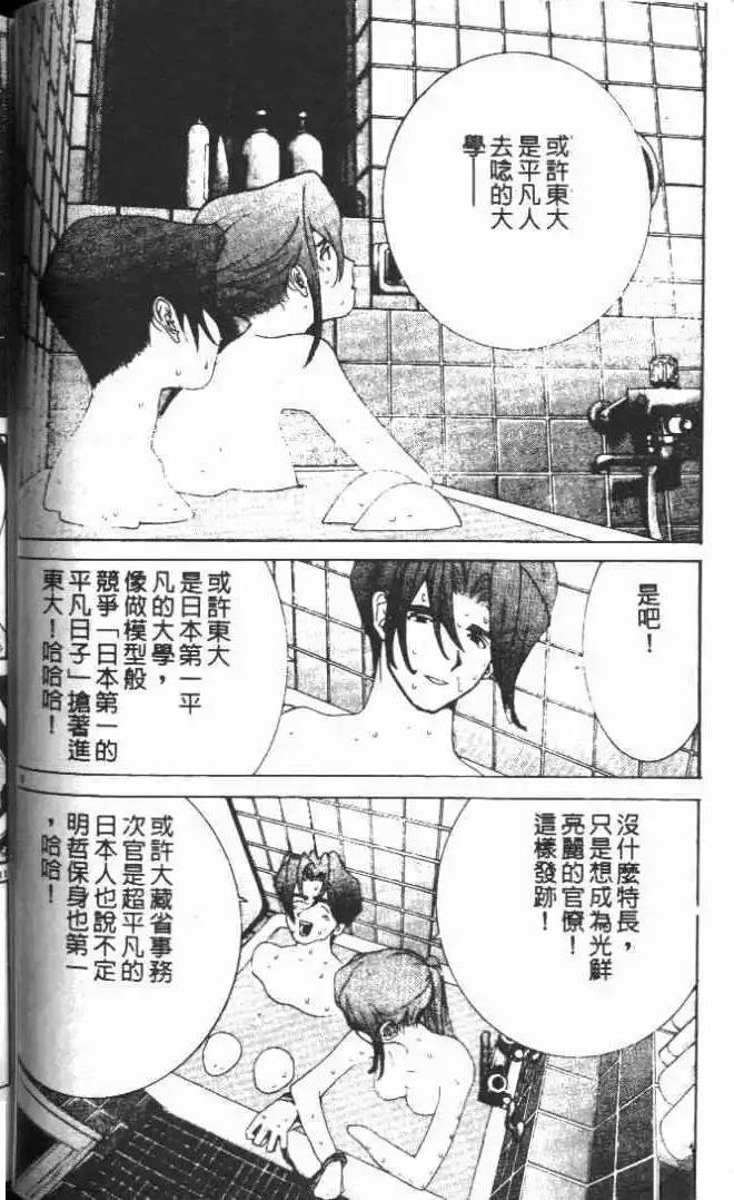 第20卷
