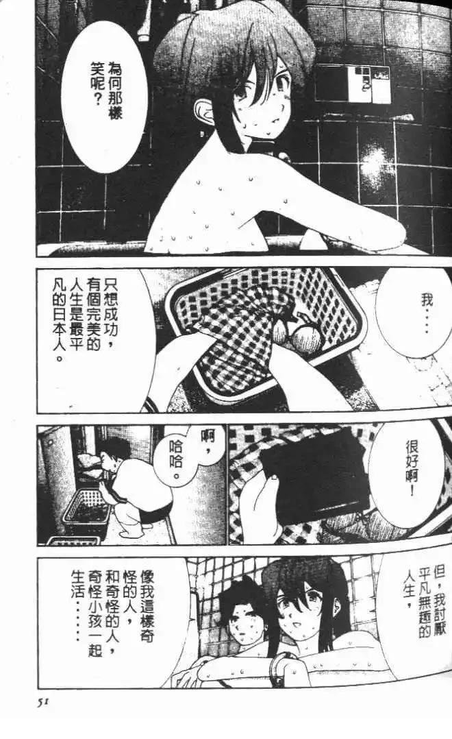 第20卷