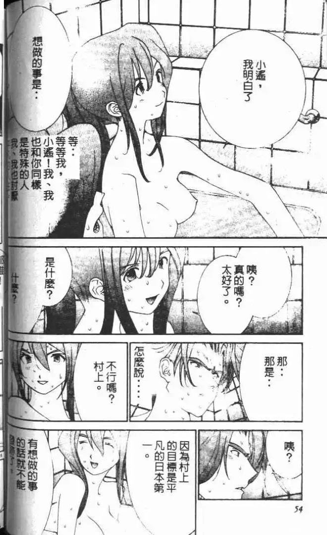 第20卷