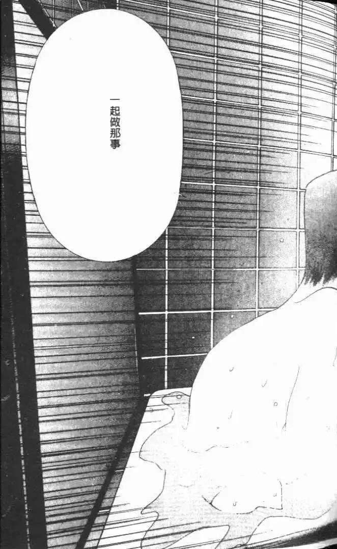 第20卷