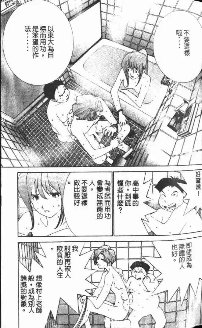 第20卷