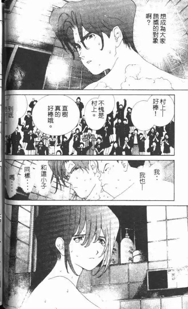 第20卷