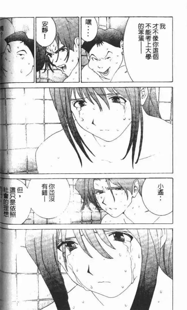 第20卷