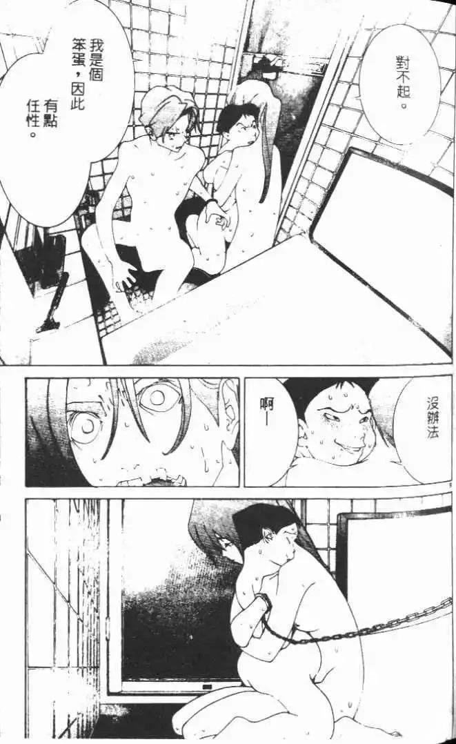 第20卷