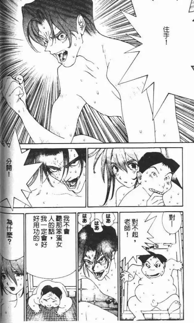 第20卷