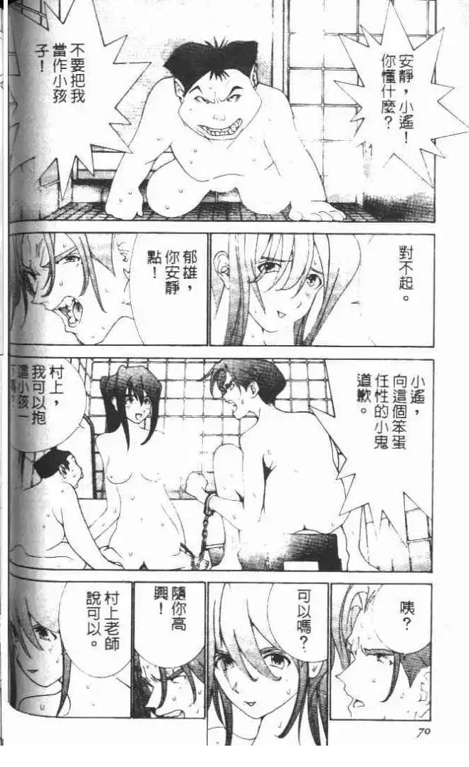 第20卷