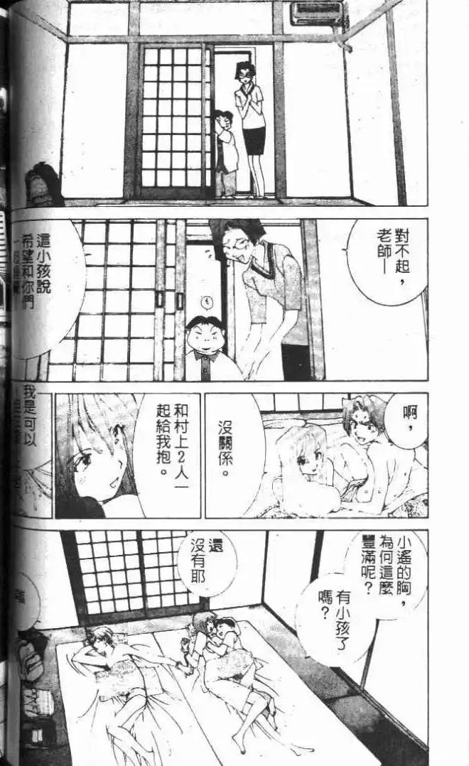 第20卷