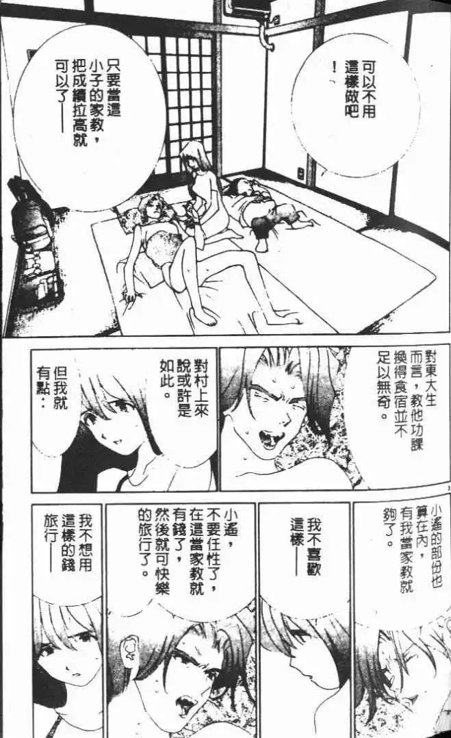 第20卷