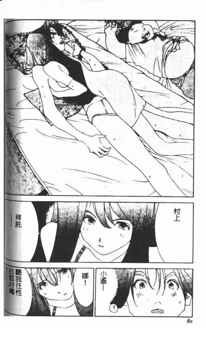 第20卷