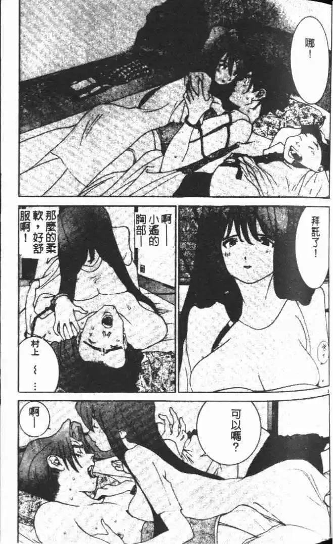 第20卷