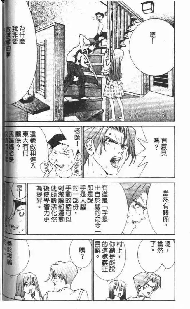 第20卷