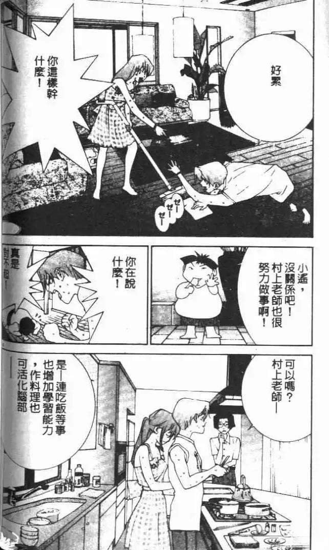 第20卷