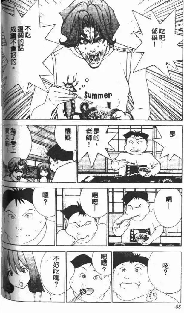 第20卷
