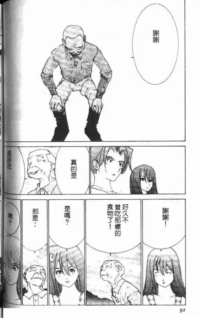 第20卷