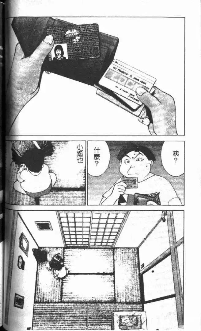 第20卷